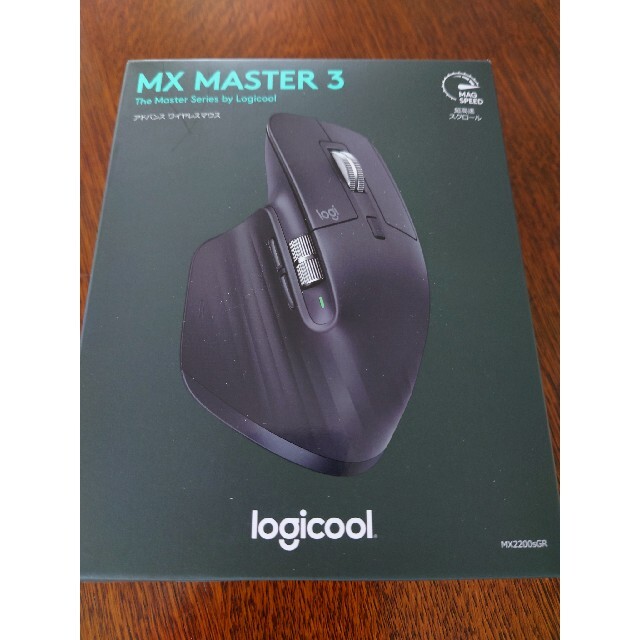 ロジクール Logicool MX2200SGR MX MASTER 3 マウス