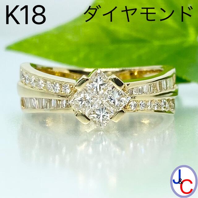 新しい到着 【JA-0135】K18 リング 天然ダイヤモンド リング(指輪