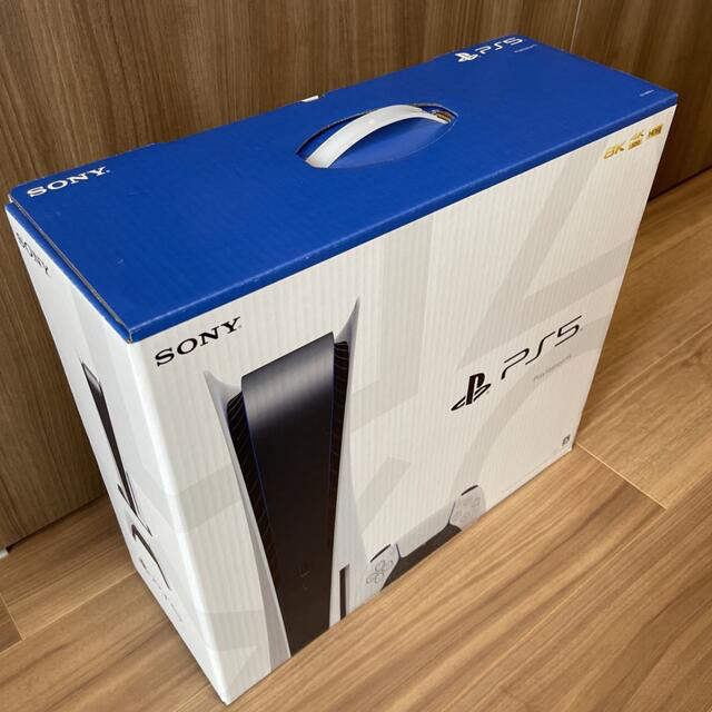 ★新品未使用未開封★ps5 プレイステーション5  PlayStation5