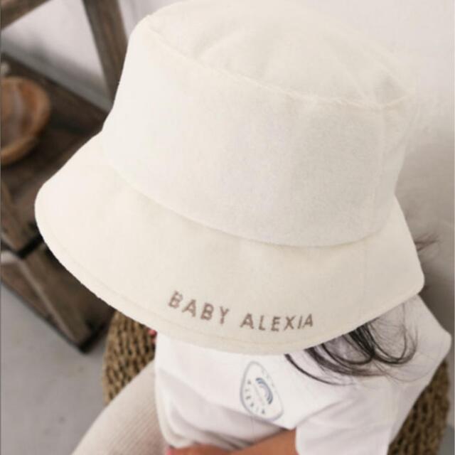 baby alexia  バケットハット　M