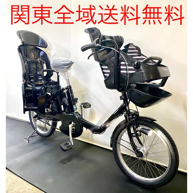 ☆電動自転車☆パナソニック ギュットミニ☆20インチ☆後乗せ新品☆美品☆3人乗り