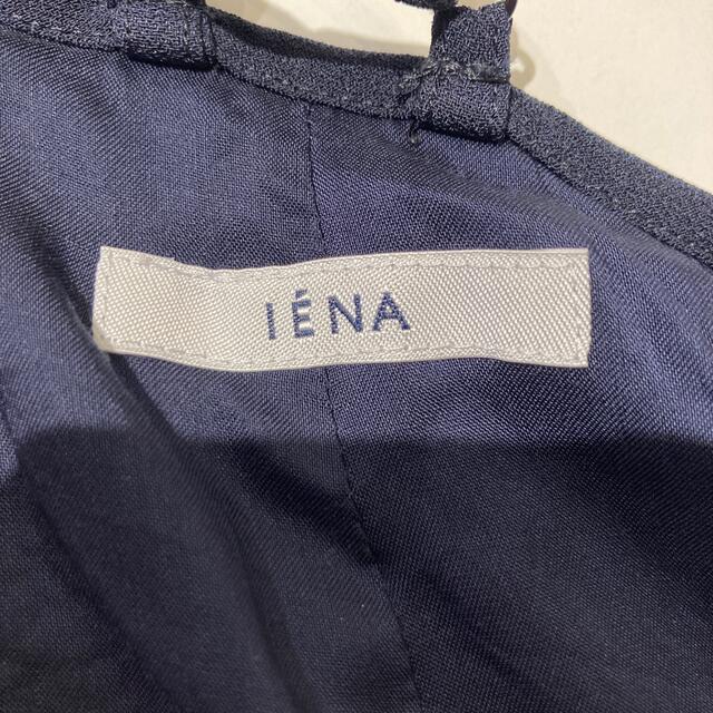 IENA(イエナ)のIENAサテンキャミサロペット レディースのパンツ(サロペット/オーバーオール)の商品写真