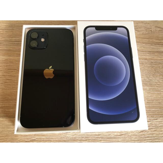 iPhone(アイフォーン)のiPhone12 64GB SIMフリー　値下げしました❗️ スマホ/家電/カメラのスマートフォン/携帯電話(スマートフォン本体)の商品写真