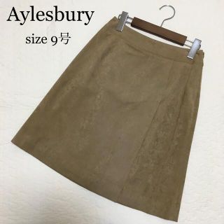 アリスバーリー(Aylesbury)の【超美品】Aylesbury* ひざ丈スカート フェイクスェード 9号 (ひざ丈スカート)