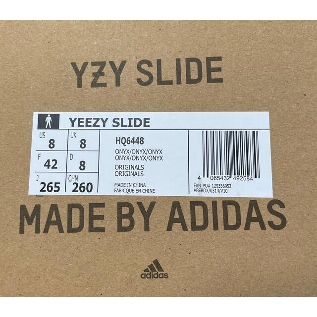 YEEZY SLIDE