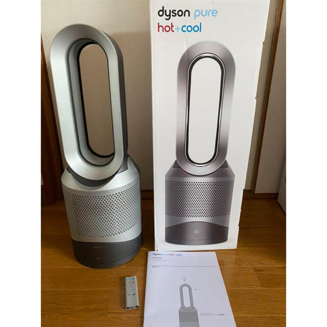 dyson HP00ISN pure hot＋cool  新品　ダイソン