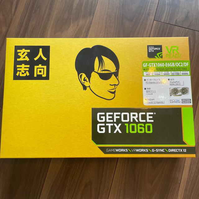 箱付 玄人志向 グラフィックボード GF-GTX1060-E6GB/OC2/DF