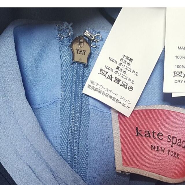 kate spade new york(ケイトスペードニューヨーク)の新品送料無料4号ケイトスペードニューヨークグランドフローラツイストネックドレス レディースのワンピース(ミニワンピース)の商品写真