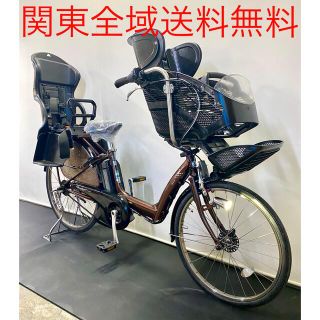 いピンク 電動自転車 3人乗り 8.9ahの通販 by チャリ吉本庄店|ラクマ