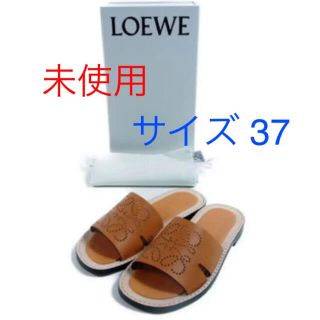 ロエベ(LOEWE)のロエベ アナグラムサンダル サイズ37(サンダル)