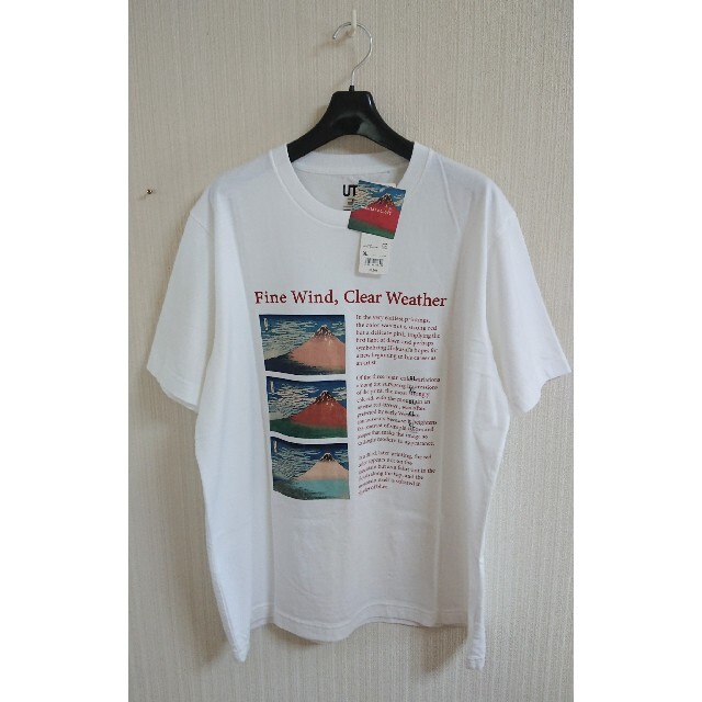 UNIQLO(ユニクロ)のユニクロ 江戸浮世絵 Tシャツ メンズのトップス(Tシャツ/カットソー(半袖/袖なし))の商品写真