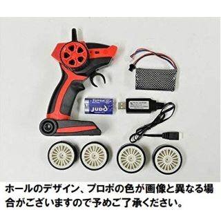 1/14スケール ドリフトラジコン G002 カーボンブラック ラジコンカーの ... 1/14スケール ドリフトラジコン G002 カーボンブラック ラジコンカー