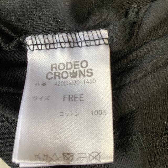 RODEO CROWNS(ロデオクラウンズ)のRODEO CROWNS  可愛い♡Tシャツ レディースのトップス(Tシャツ(半袖/袖なし))の商品写真