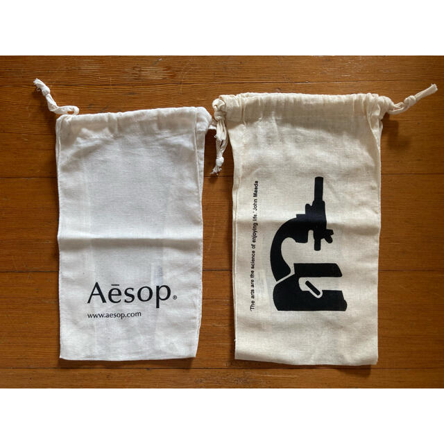 Aesop(イソップ)の【Aesop】イソップ　巾着小　2枚セット レディースのバッグ(ショップ袋)の商品写真