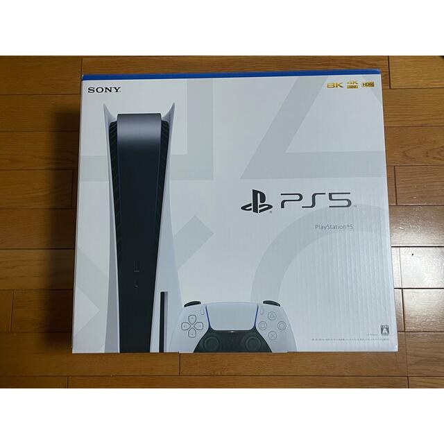 激安ブランド PlayStation - PS5本体 PlayStation5 CFI-1100A01