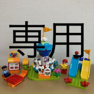 LEGO レゴ　デュプロ　遊園地　メリーゴーランド　10841(積み木/ブロック)