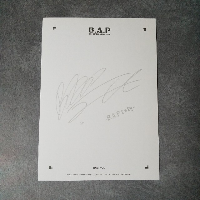 【公式】B.A.P-デヒョン★2014Season'sフォトCard(直筆サイン