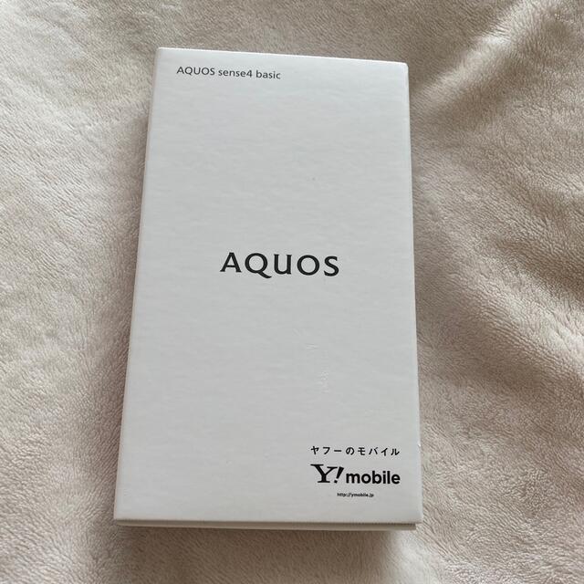AQUOS(アクオス)のワイモバイル AQUOS sense4 basic 64GB ライトカッパー A スマホ/家電/カメラのスマートフォン/携帯電話(スマートフォン本体)の商品写真