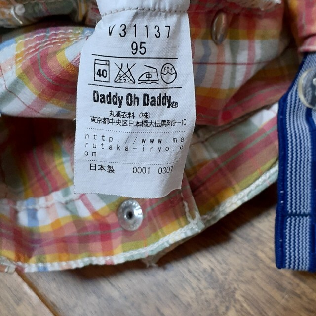 daddy oh daddy(ダディオーダディー)のDaddy Oh Daddyハーフパンツ✨95.美品 キッズ/ベビー/マタニティのキッズ服男の子用(90cm~)(パンツ/スパッツ)の商品写真