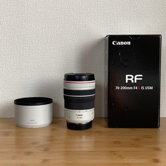 Canon - RF70-200mm F4 L IS USM