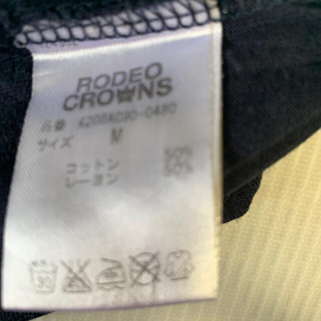 RODEO CROWNS(ロデオクラウンズ)のRODEO CROWNS  Tシャツ♡&タンクトップセット レディースのレディース その他(セット/コーデ)の商品写真