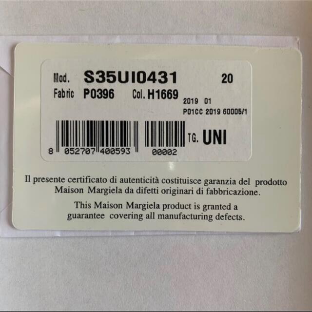 Maison Martin Margiela(マルタンマルジェラ)のマルジェラ財布 Maison Margiela wallet メゾンマルジェラ  メンズのファッション小物(長財布)の商品写真