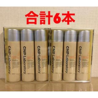 チャアンドパク(CNP)のCNP🌟プロポリスアンプルミスト100ml✖️6本セット(化粧水/ローション)