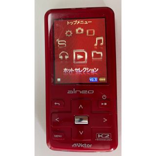 ビクター(Victor)のアルネオここにあり！　JVC alneo XA-V80-R(ポータブルプレーヤー)