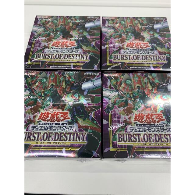 遊戯王(ユウギオウ)の遊戯王　バーストオブデスティニー　box 未開封　シュリンク付き　4箱 エンタメ/ホビーのトレーディングカード(Box/デッキ/パック)の商品写真