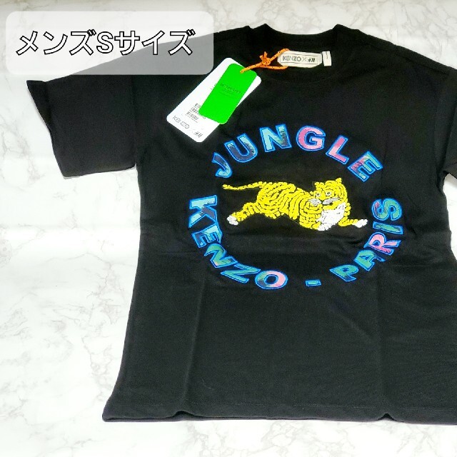 します KENZO S size ケンゾーの通販 by r|ラクマ H&M 非売品 Tシャツ