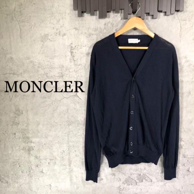 『MONCLER』モンクレール (XS) カーディガン