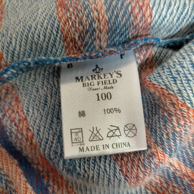 MARKEY'S(マーキーズ)のマーキーズ　MARKEYS　MARKEY'S　ベスト　サイズ100 キッズ/ベビー/マタニティのキッズ服男の子用(90cm~)(ジャケット/上着)の商品写真