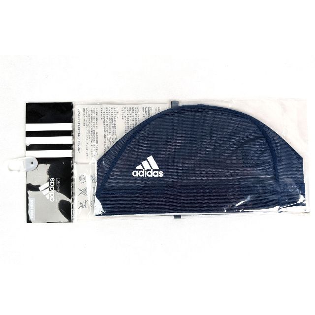 adidas(アディダス)のアディダス 水泳キャップ メッシュ 紺 M（50～55cm） スポーツ/アウトドアのスポーツ/アウトドア その他(マリン/スイミング)の商品写真