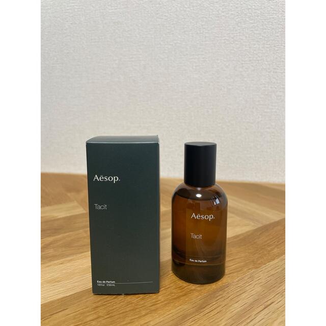 エルメス オードトワレ Belami Vetiver ベラミ ベチバー 香水100ml ガラス レディース HERMES 【222-83998】