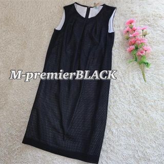 エムプルミエ(M-premier)のM-premierBLACK  ノースリーブ 膝丈 ワンピース ブラック 36(ひざ丈ワンピース)