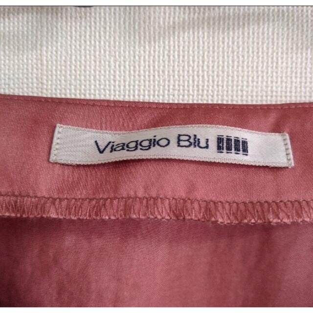 VIAGGIO BLU(ビアッジョブルー)のViaggio Blu セットアップ レディースのレディース その他(セット/コーデ)の商品写真