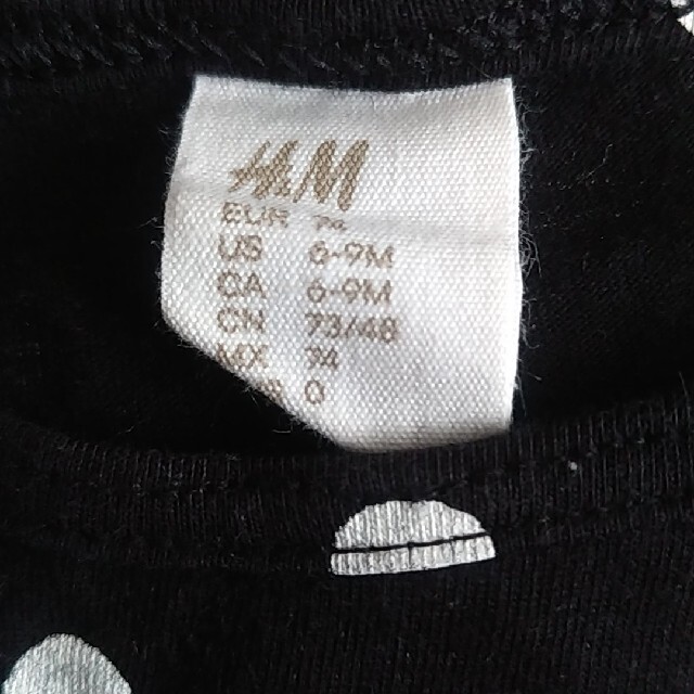 H&M(エイチアンドエム)のH&Mワンピース70 キッズ/ベビー/マタニティのベビー服(~85cm)(ワンピース)の商品写真