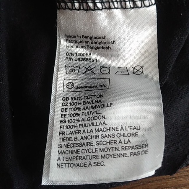 H&M(エイチアンドエム)のH&Mワンピース70 キッズ/ベビー/マタニティのベビー服(~85cm)(ワンピース)の商品写真