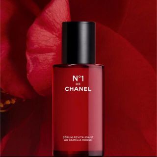 シャネル(CHANEL)の本日入手♡ CHANEL N°1ドゥシャネル♡1回分♡(サンプル/トライアルキット)