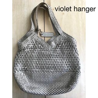 violet hanger シルバーメッシュバッグ【匿名配送】