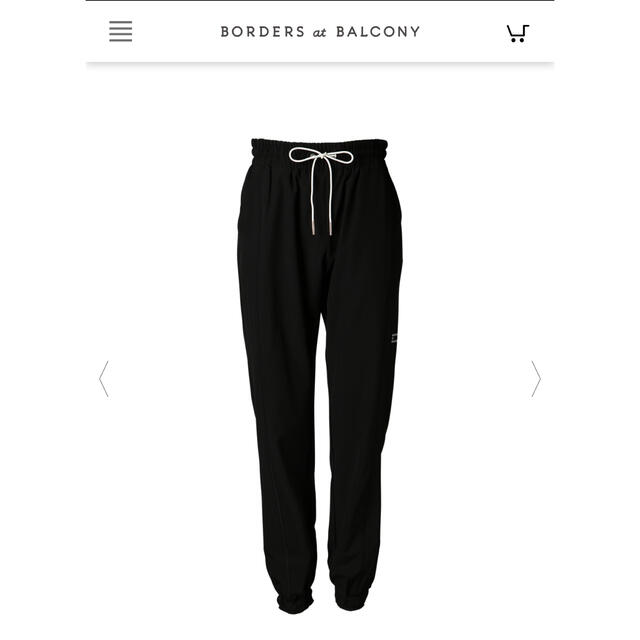 BORDERS AT BALCONY trackpants