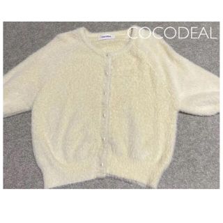 ココディール(COCO DEAL)の値下げ❗️COCODEAL ニットカーディガン　フェザー(カーディガン)