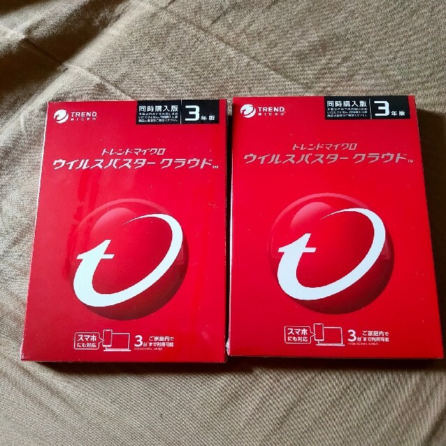 最新版トレンドマイクロ ウイルスバスター 3年 × 2本