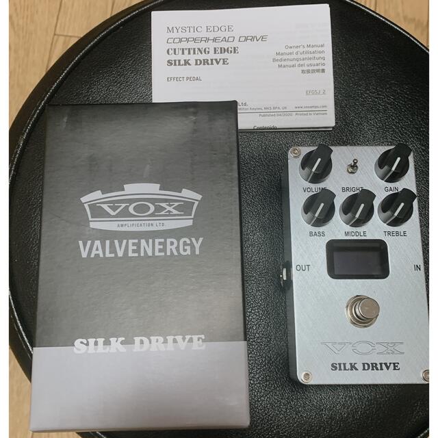 VOX - VOX VALVENERGY SILK DRIVEの+inforsante.fr