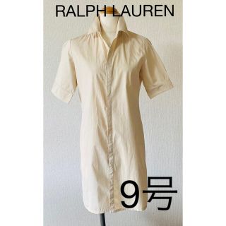 ポロラルフローレン(POLO RALPH LAUREN)の❤️ラルフローレン　ブラックレーベル　ロングシャツ(シャツ/ブラウス(長袖/七分))