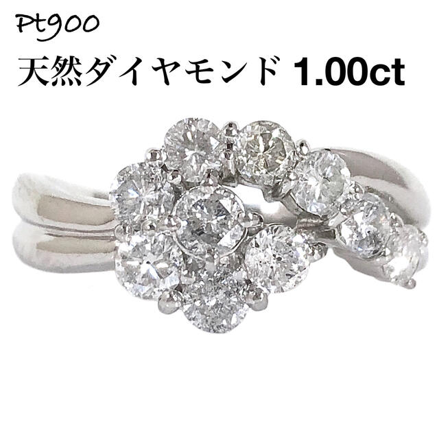 Pt900 天然 ダイヤモンド 1.00ct プラチナ ダイヤ リング 指輪の通販 by クローバージュエリー♣︎フォロワー割引中‼︎｜ラクマ