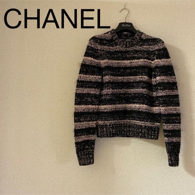有名なブランド CHANEL - ニット CHANEL ニット+セーター - zoopalic.com
