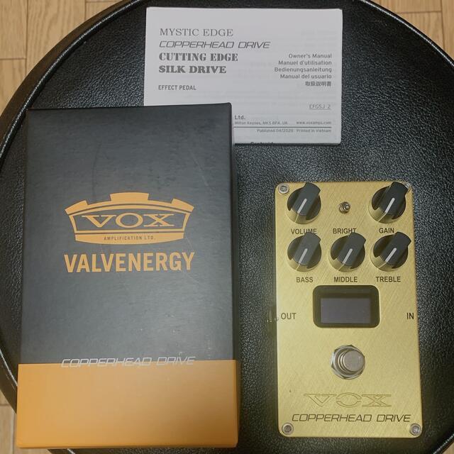 VOX VALVENERGY COPPERHEAD DRIVEのサムネイル