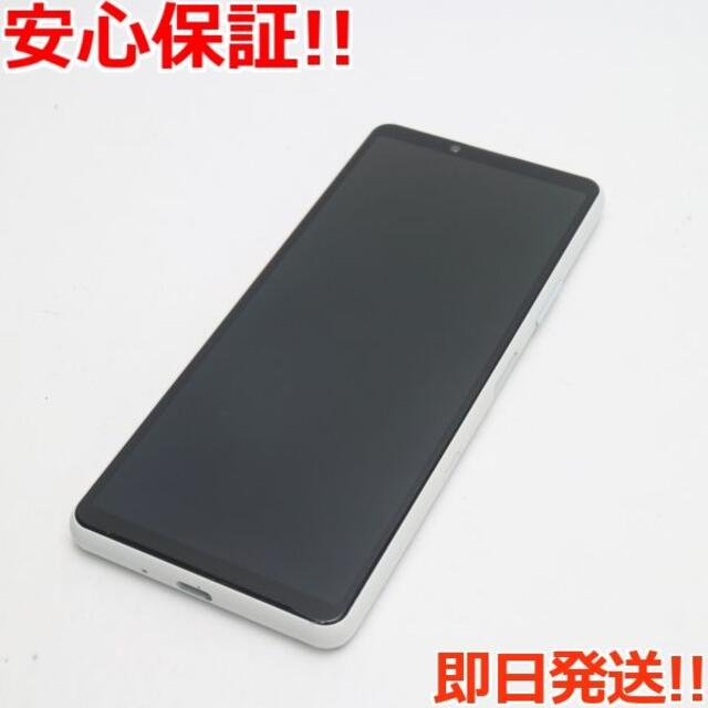 美品 SO-52B Xperia 10 III ホワイト SIMロック解除済み