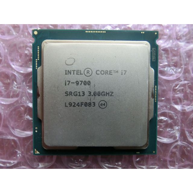 新品 未開封 インテル INTEL CPU Core i7 9700 BOX